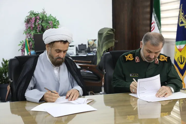 امضای تفاهم‌نامه همکاری بین سپاه کربلا و ستاد اقامه نماز استان مازندران