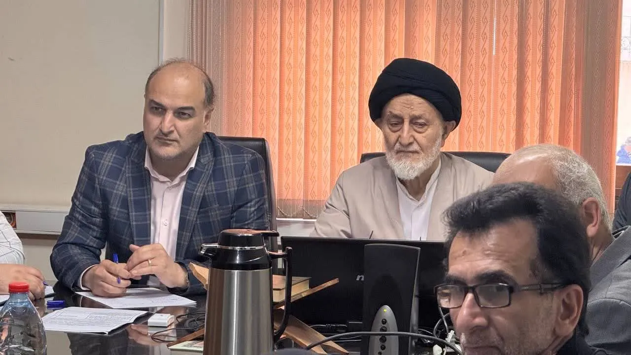 هیات ارزیابی استان گیلان