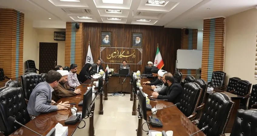 شورای اقامه نمازدانشگاه لرستان