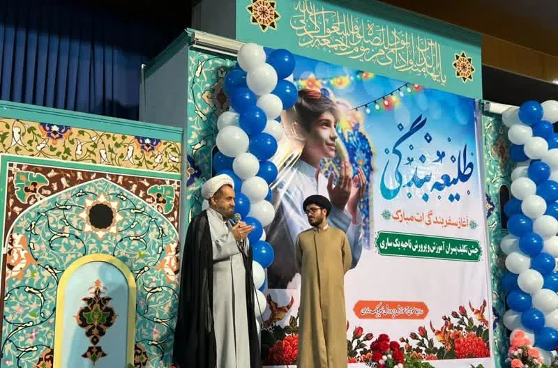 جشن تكليف دانش آموزان ناحيه يك ساري بصورت متمركز برگزار شد