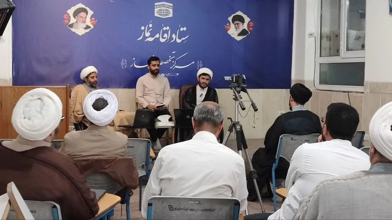 مناظره علمی با موضوع "تقسیم بندی عبادات"، در مرکز تخصصی نماز برگزار شد 
