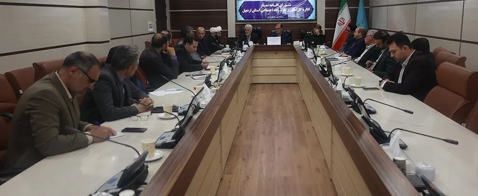 شورای اقامه نماز اداره کل کار استان اردبیل