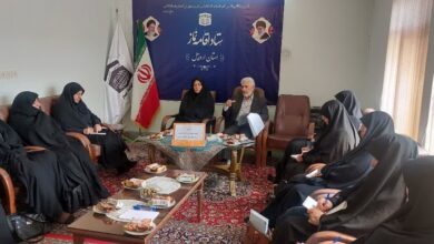 هیئت اندیشه ورز امور بانوان استان اردبیل