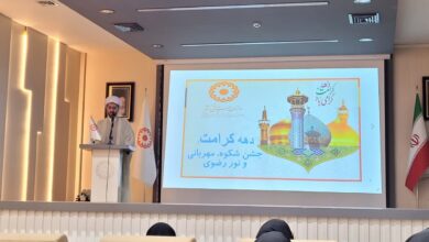 جشن دهه کرامت در اداره بهزیستی کل تبریز
