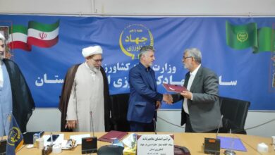 امضای تفاهمنامه بومی سازمان جهاد کشاورزی استان گلستان با ستاد اقامه نماز