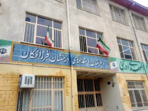 گفتمان نماز دانش آموزی مدارس سمپاد تبریز