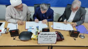امضای تفاهمنامه بومی سازمان جهاد کشاورزی استان گلستان با ستاد اقامه نماز