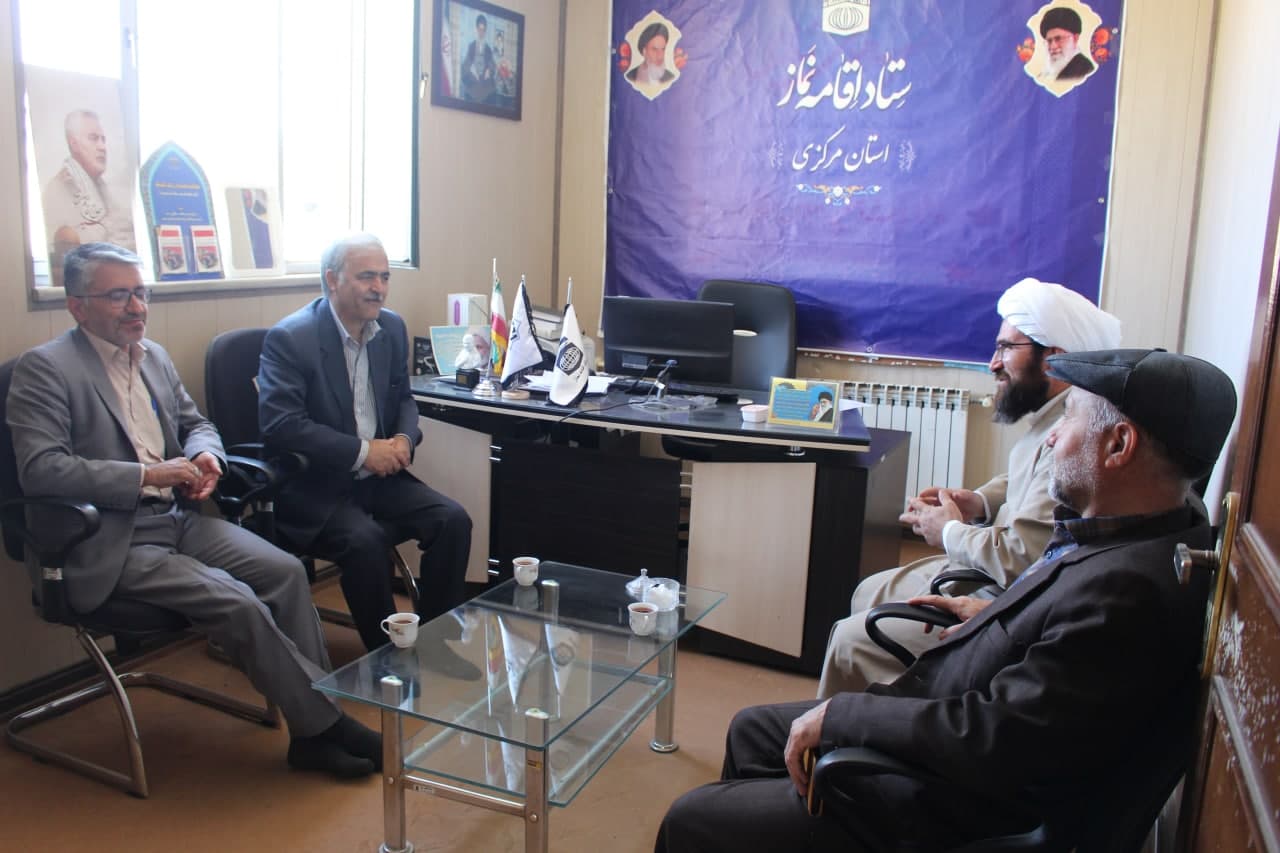 فرماندار شهرستان اراک با مدیر ستاد اقامه نماز استان مرکزی دیدار کرد