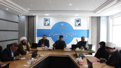 جلسه شورای عالی قرآن عترت و نماز آموزش و پرورش استان مرکزی