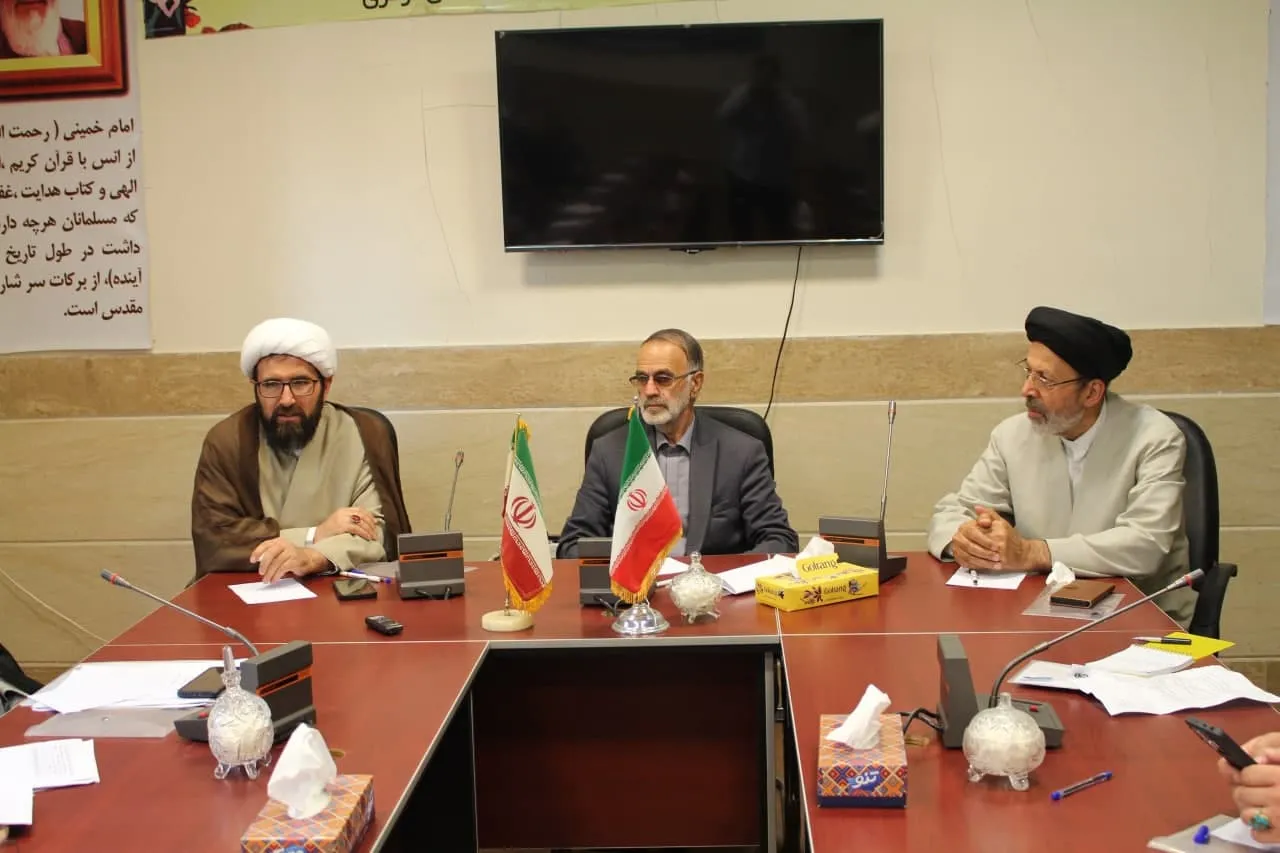 گردهمایی شورای برنامه ریزی منطقه 5 ستاد اقامه نماز کشور در استان مرکزی