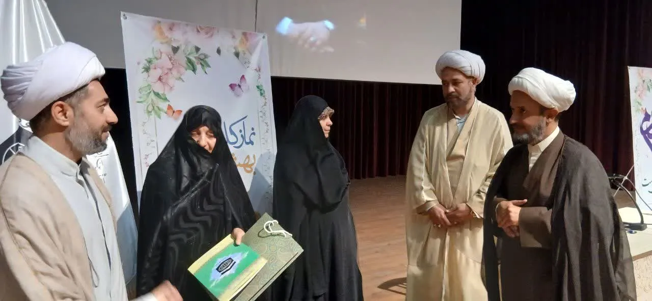اولین همایش مادران،معماران فرهنگ اقامه نماز تبریز