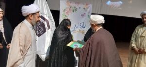 اولین همایش مادران،معماران فرهنگ اقامه نماز تبریز