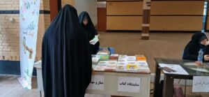اولین همایش مادران،معماران فرهنگ اقامه نماز تبریز