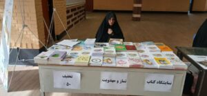 اولین همایش مادران،معماران فرهنگ اقامه نماز تبریز