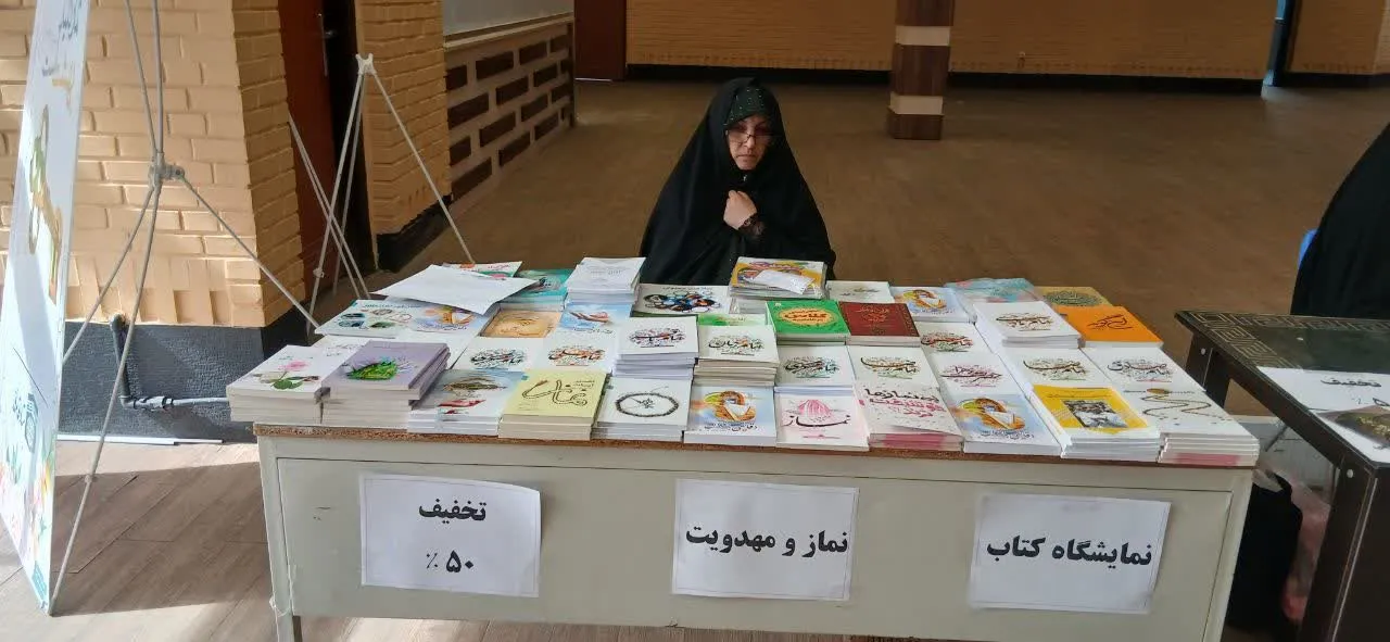 اولین همایش مادران،معماران فرهنگ اقامه نماز تبریز