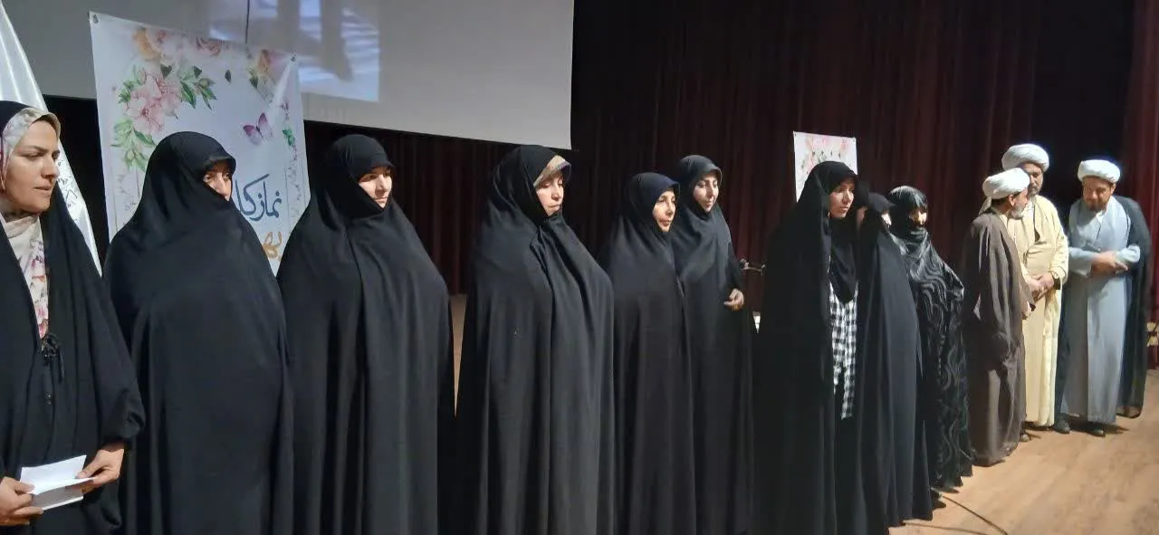 اولین همایش مادران،معماران فرهنگ اقامه نماز تبریز