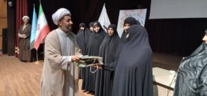اولین همایش مادران،معماران فرهنگ اقامه نماز تبریز