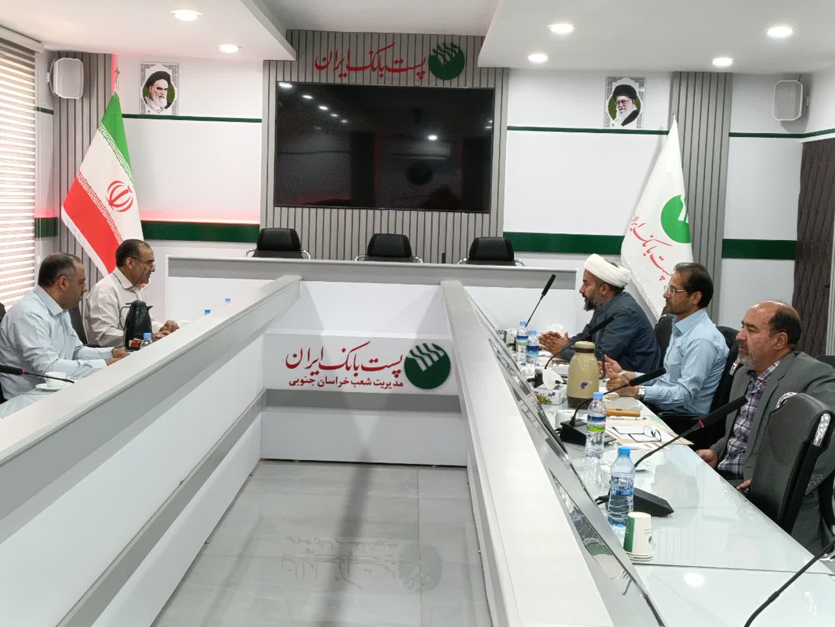 اولین جلسه هیات ارزیابی عملکرد دستگاههای اجرایی استان خراسان جنوبی برگزار شد