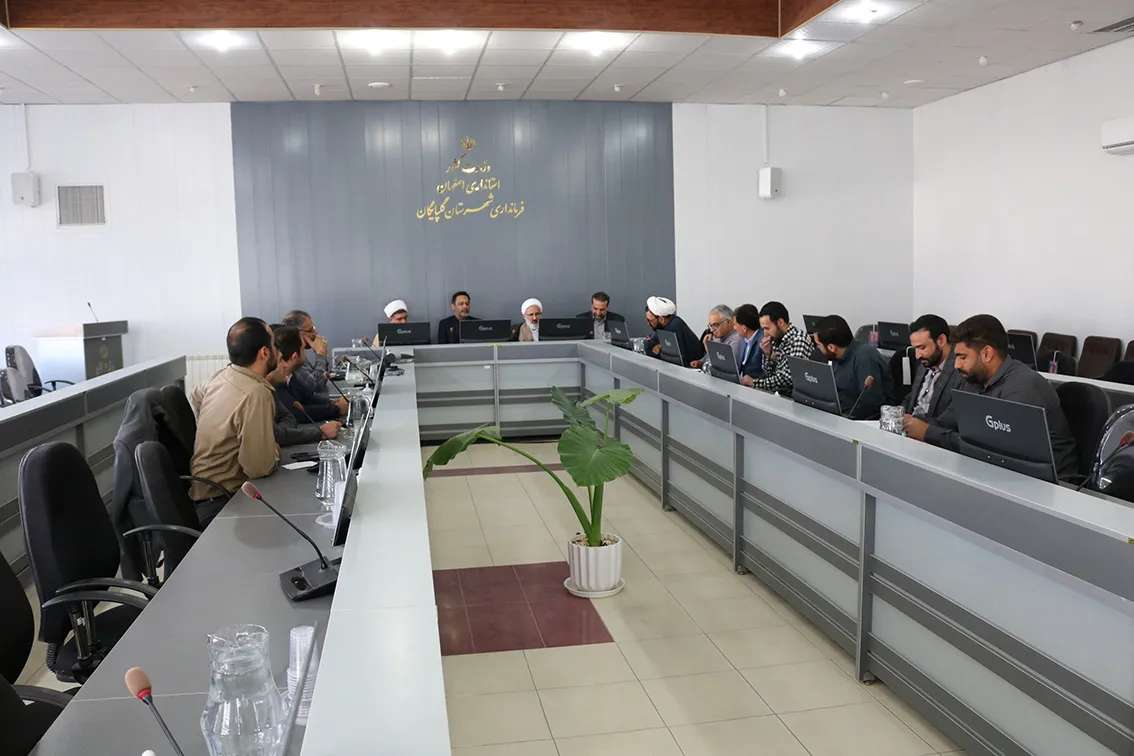 جلسه شورای اقامه نماز و شورای رابطین نماز ادارات شهرستان گلپایگان اصفهان