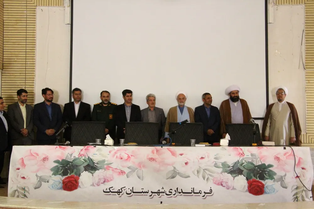 دبیر اقامه نماز شهرستان کهک قم منصوب شد