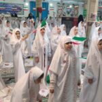 جشن تکلیف شهرستان الیگودرز
