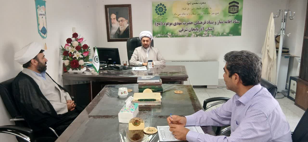 دیدار مدیر ستاد اقامه نماز آذربایجان شرقی با حجت الاسلام عزیزی تبریز