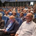 اجلاس نماز الیگودرز