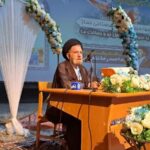 اجلاس نماز الیگودرز