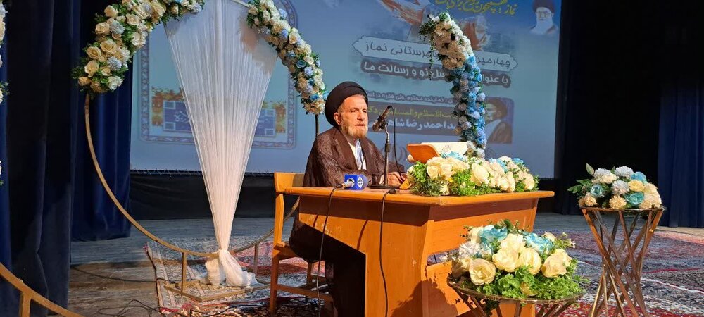 اجلاس نماز الیگودرز