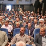 اجلاس نماز الیگودرز