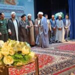 اجلاس نماز الیگودرز
