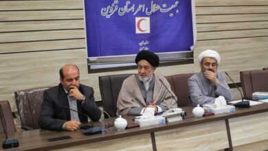 جلسه شورای اقامه نماز جمعیت هلال‌احمر استان قزوین برگزار شد