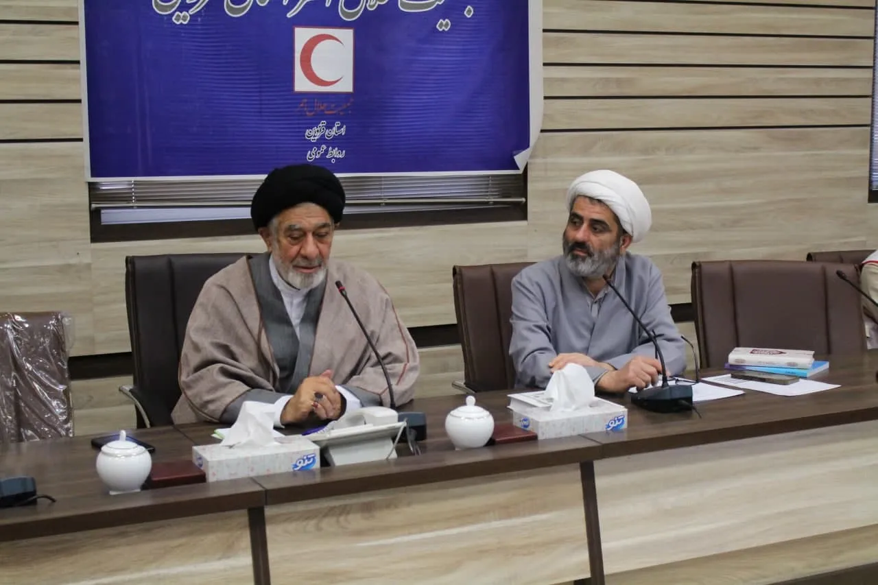 جلسه شورای اقامه نماز جمعیت هلالاحمر استان قزوین برگزار شد