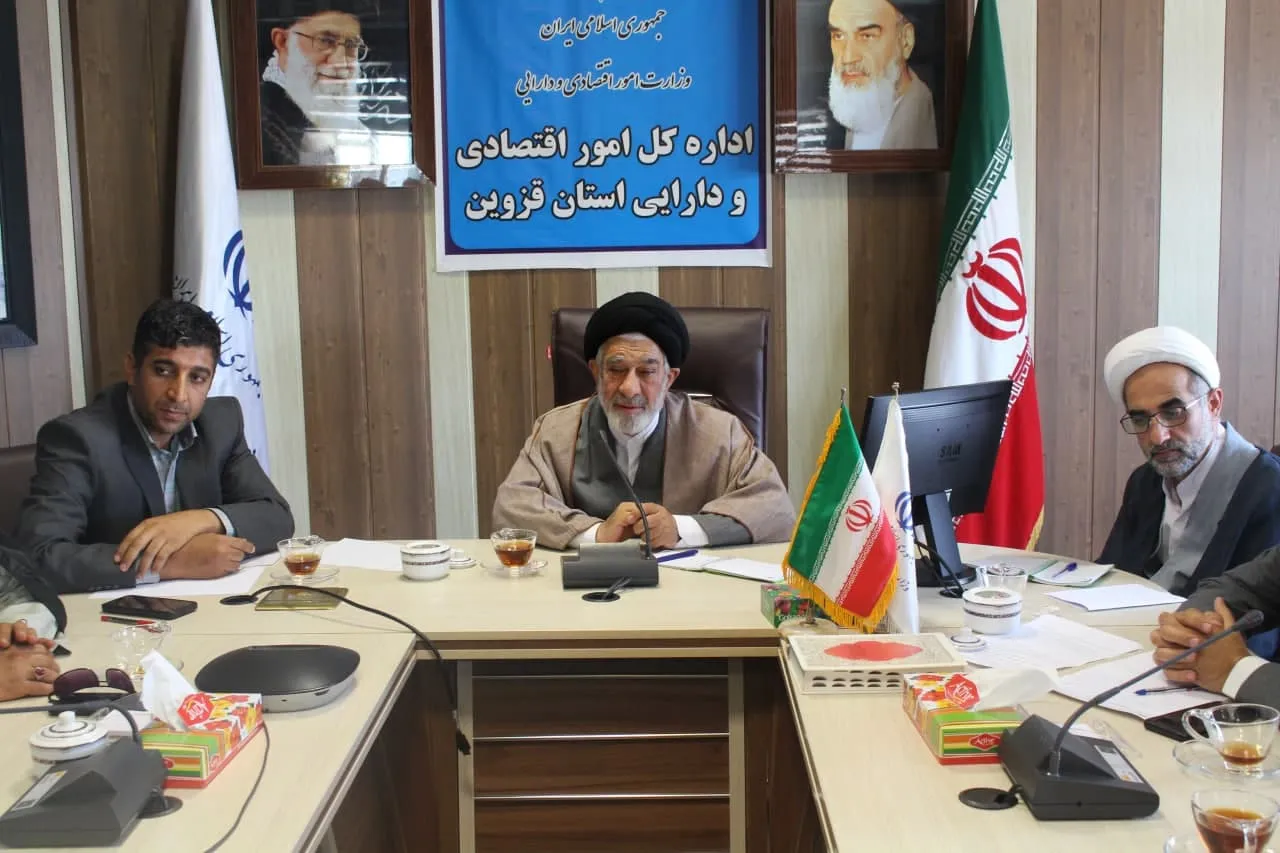 جلسه شورای اقامه نماز اداره کل امور اقتصادی و دارایی استان قزوین برگزار شد