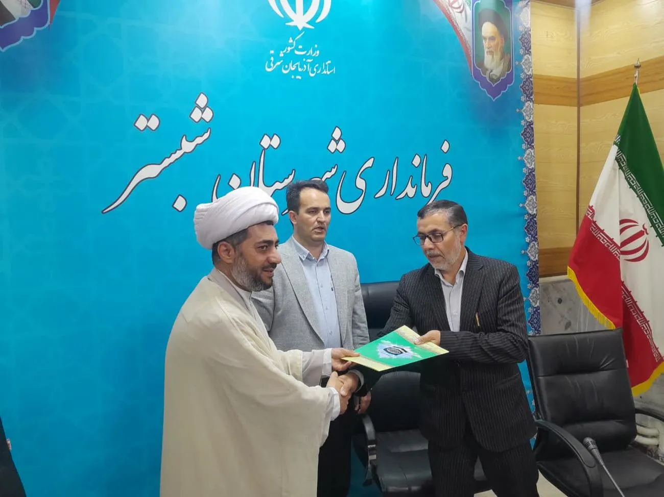 جلسه شورای اقامه نماز شهرستان شبستر