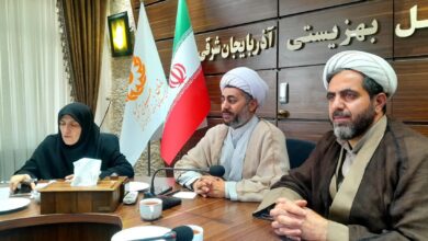 جلسه شورای اقامه نماز بهزیستی تبریز