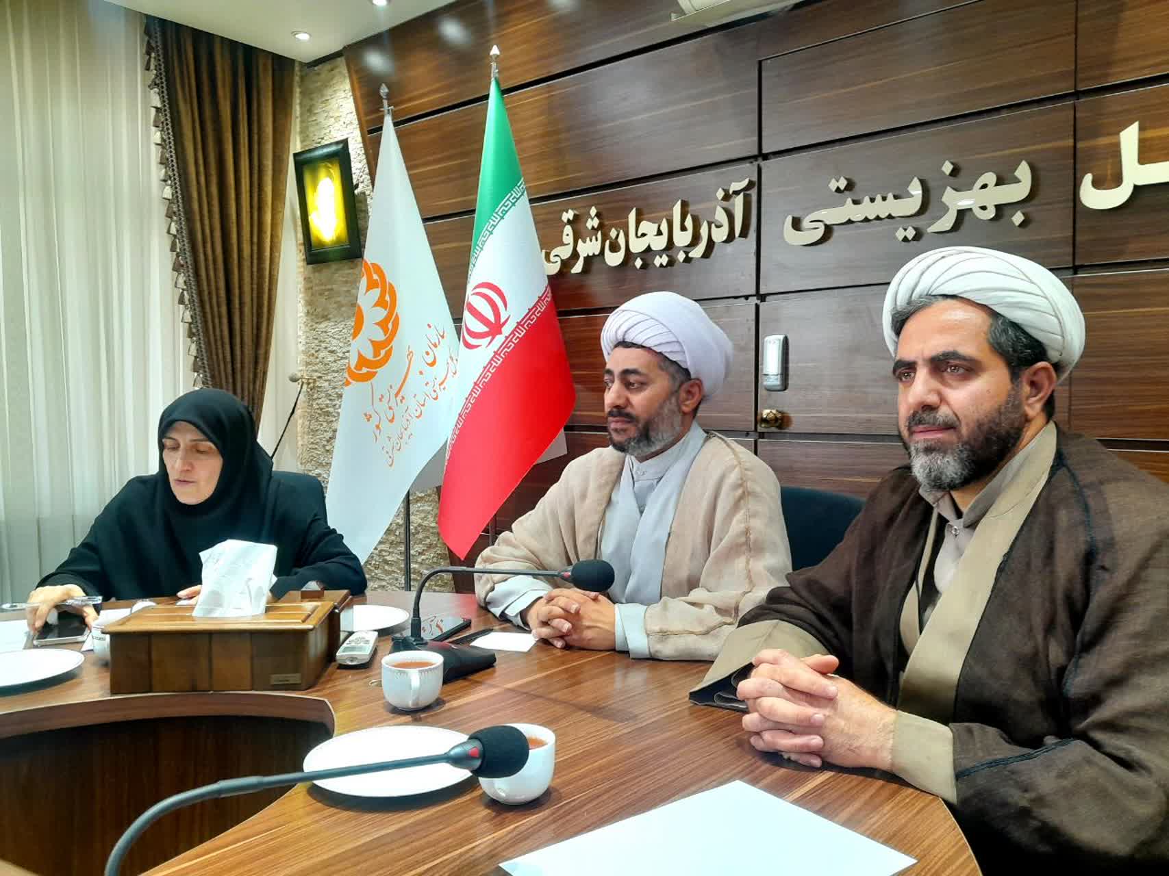 جلسه شورای اقامه نماز بهزیستی تبریز