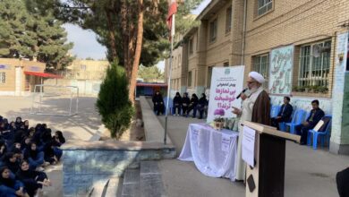 پویش کتابخوانی خراسان شمالی