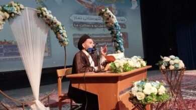 چهارمین اجلاس نماز شهرستان الیگودرز استان لرستان