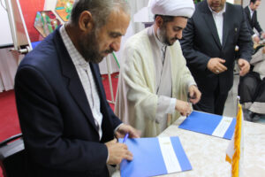 تجلیل از اساتید نماز بومی تبریز