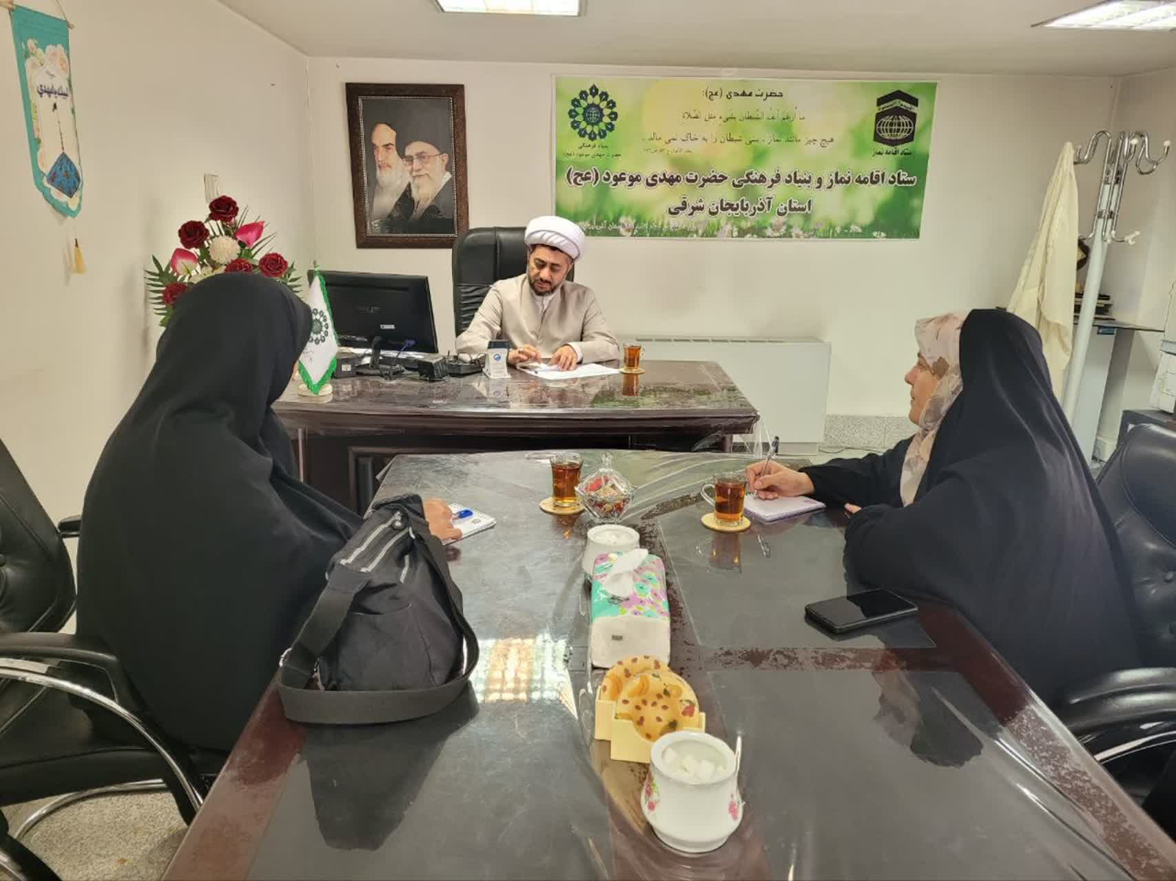 جلسه هم اندیشی و همکاری ستاد اقامه نماز تبریز