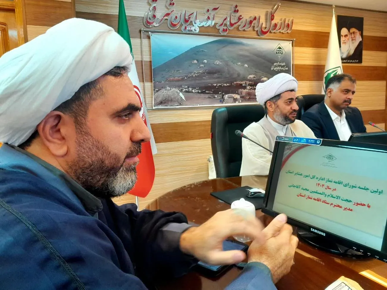 جلسه شورای اقامه نماز اداره کل امور عشایر تبریز