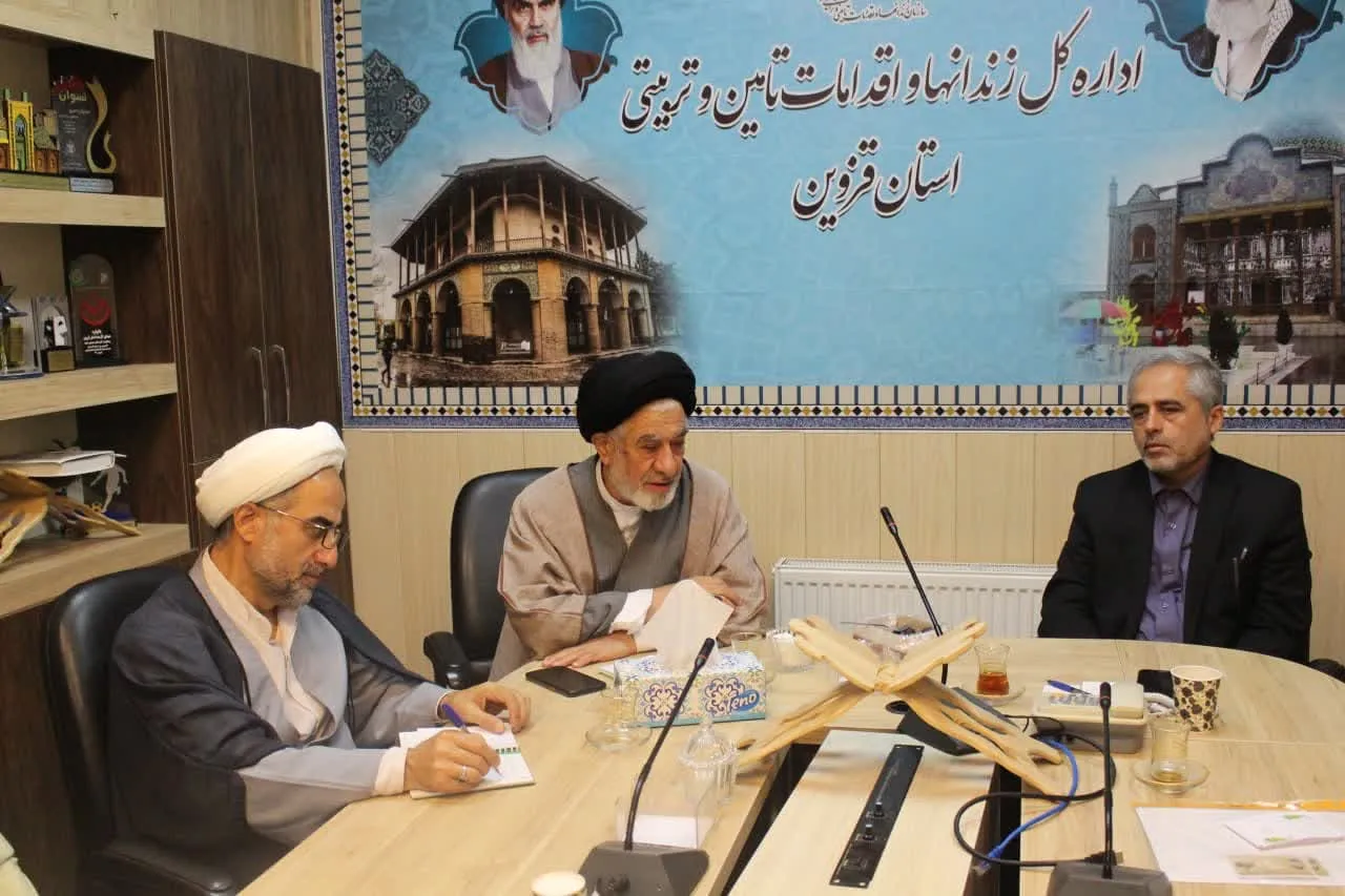 جلسه شورای اقامه نماز اداره کل زندانهای استان قزوین برگزار شد