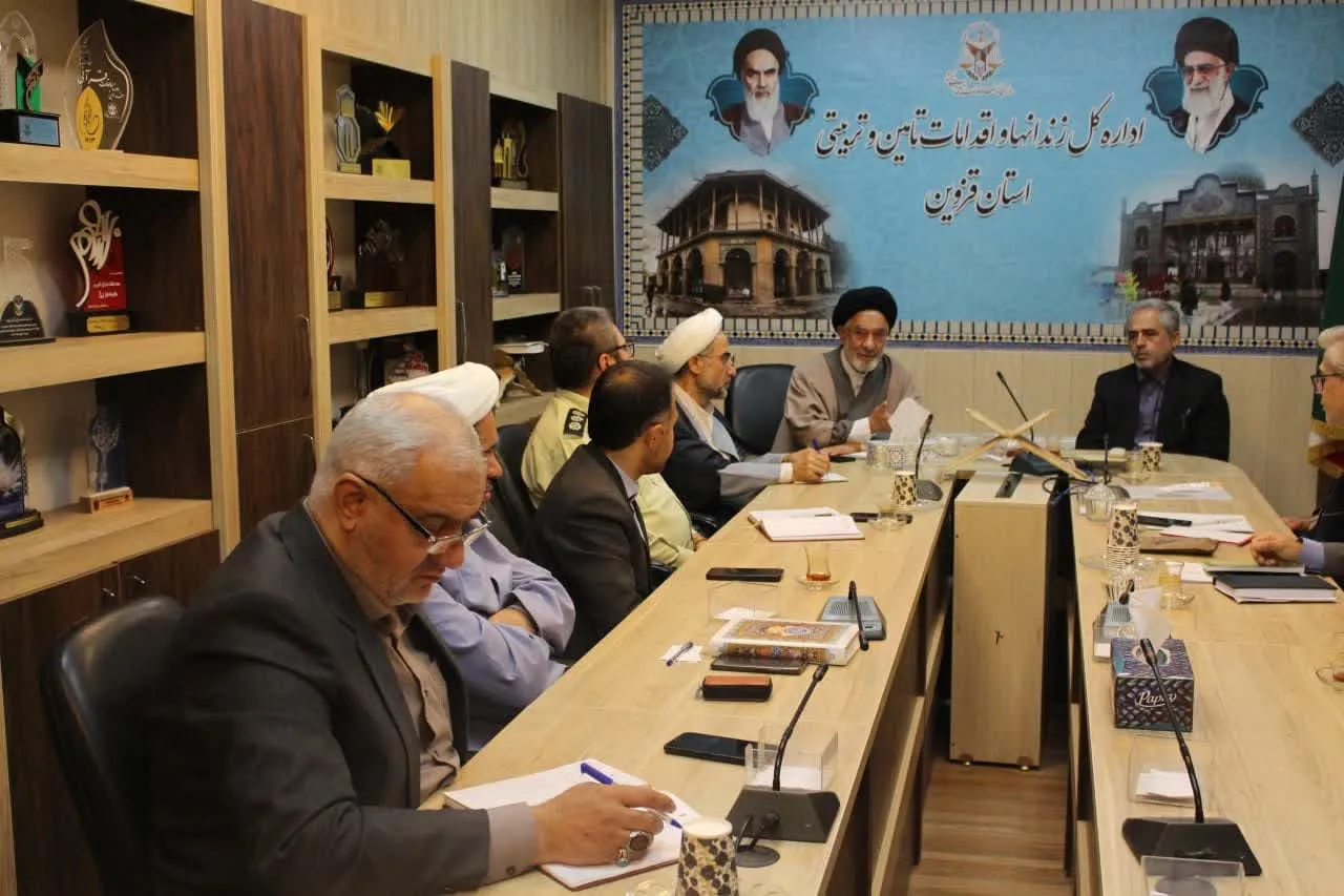 جلسه شورای اقامه نماز اداره کل زندانهای استان قزوین برگزار شد