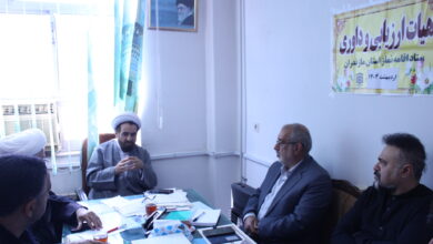 دومين جلسه هیات ارزیابی ستاد اقامه نماز مازندران تشکیل شد