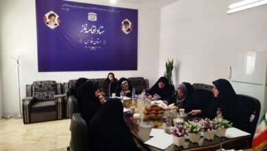 اولین جلسه دفتر امور بانوان فارس