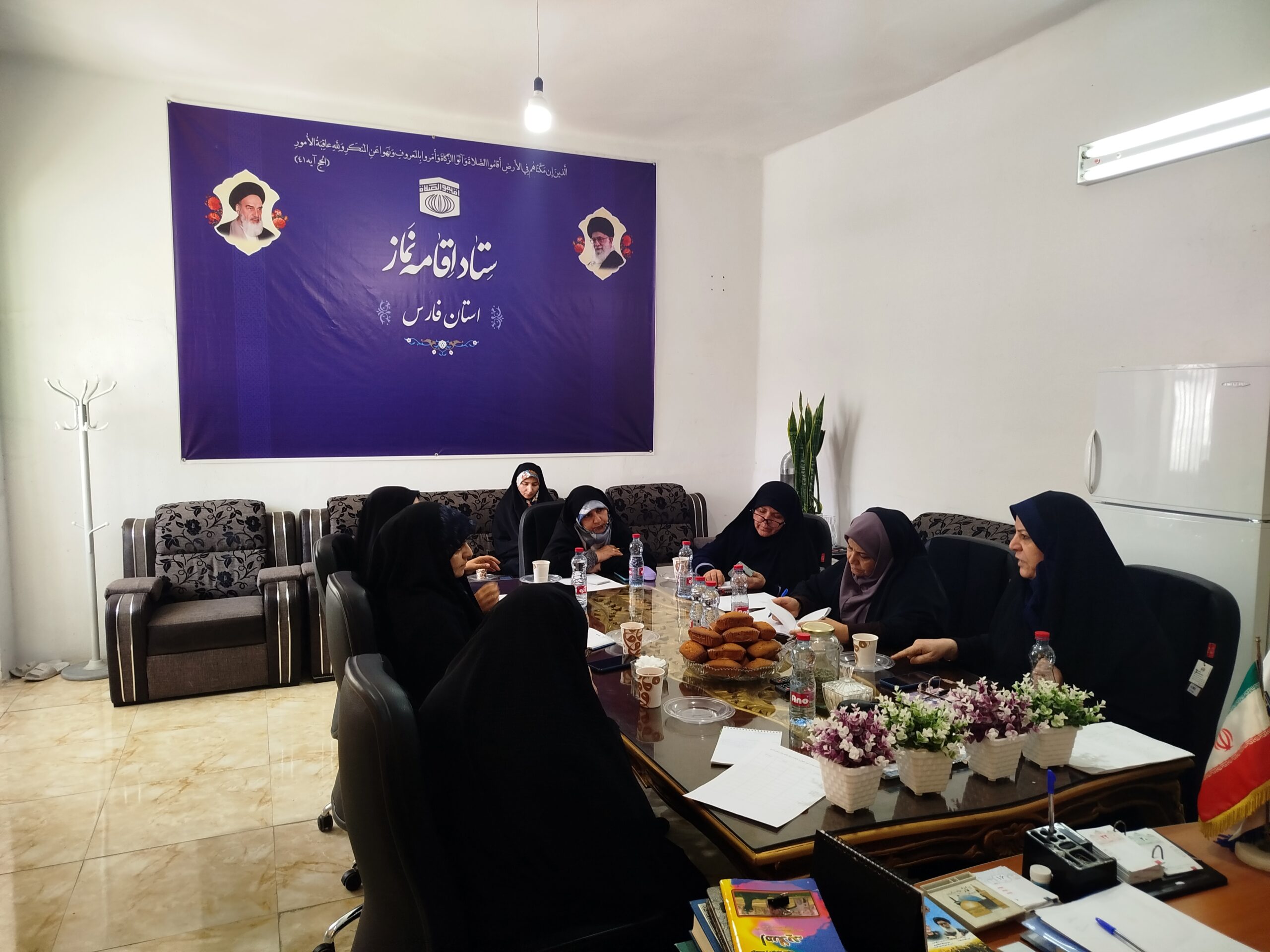 اولین جلسه دفتر امور بانوان فارس
