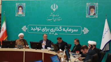 اولین جلسه شورای اقامه نماز استان البرز در سال 1404 برگزار شد