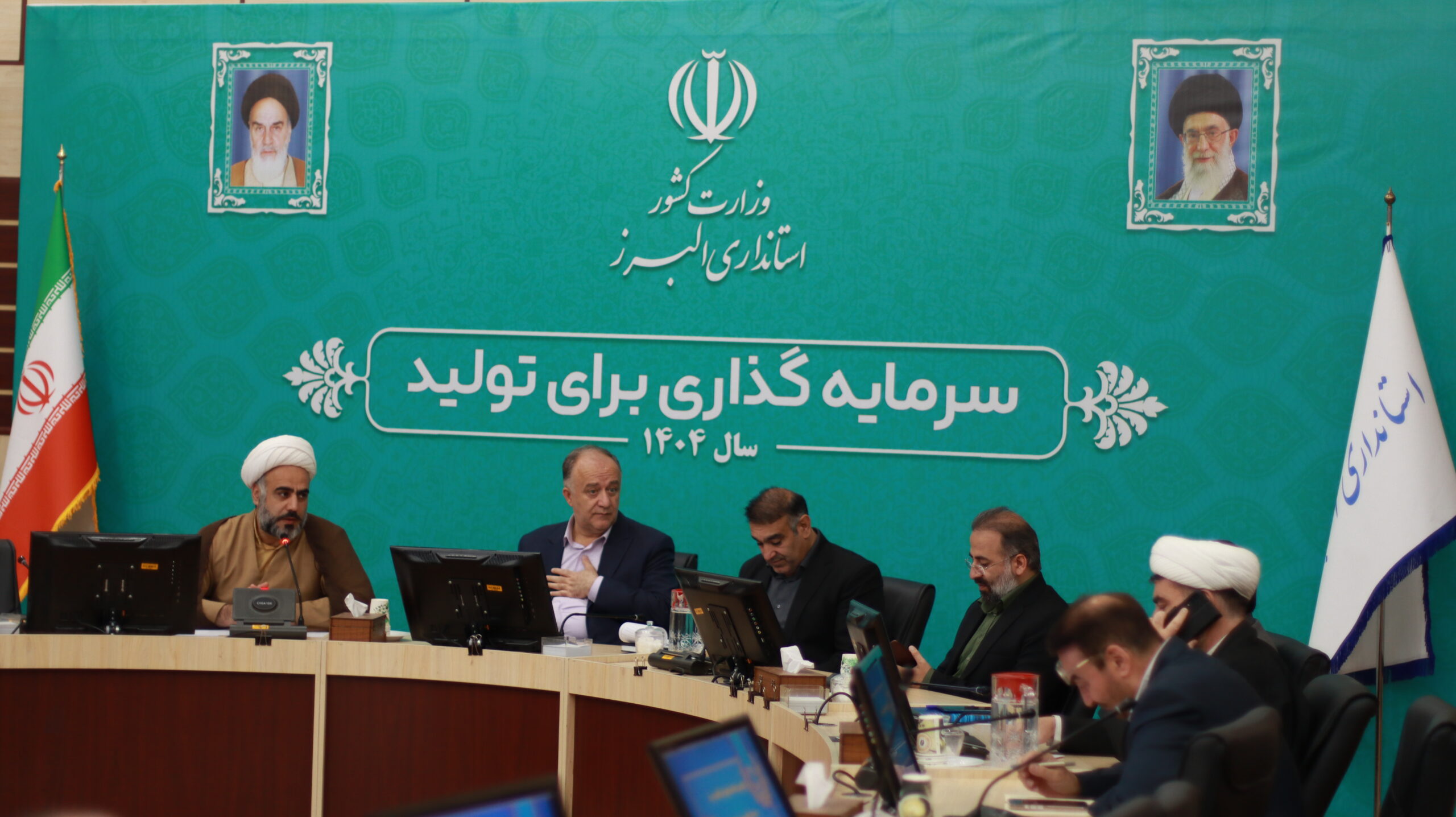 اولین جلسه شورای اقامه نماز استان البرز در سال 1404 برگزار شد