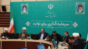 اولین جلسه شورای اقامه نماز استان البرز در سال 1404 برگزار شد